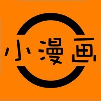 小漫画破解版免费下载