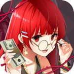 热血首富破解版  v1.0.0