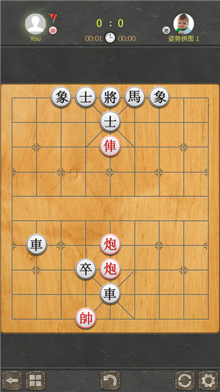 中国象棋破解版