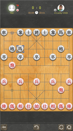 中国象棋破解版