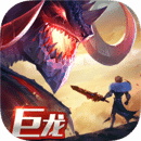 剑与家园正版  v1.3.1