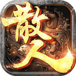 王者永恒散人打金破解版  v1.0.0