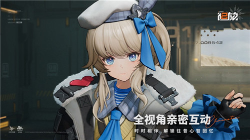 少女前线2追放官方版