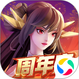 上古王冠精简版  v1.800.040801