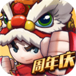 乱斗堂3解锁版无限钻石  v4.2