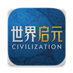 世界启元手游下载  v0.10.6892