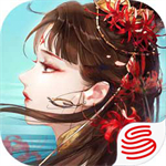 倩女幽魂精简版无限灵玉  V1.9.9