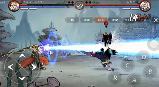 墨斗怎么远程攻击 墨斗远程攻击的方式