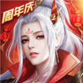 征途2无限金币精简版  V1.0.119