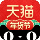 天猫app官方版