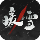 暖雪下载免费  v2.1.1