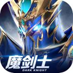 风暴奇迹内购精简版  v1.0.1