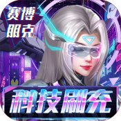 塔尔战纪GM版  v1.0.0