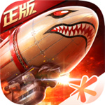 红警ol官方下载  v1.4