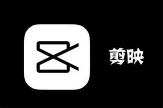 剪映滚动字幕速度怎么调 剪映滚动字幕减速操作一览