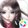 尘缘手游破解版  v1.0.18