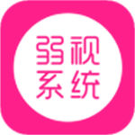 弱视训练系统app下载官方正版