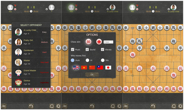 中国象棋破解版：一款解锁所有游戏模式的中国经典棋牌游戏