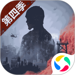 明日之后无限刷3亿金条  v1.0.2