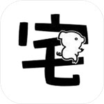 肥宅修真录内购破解版  v1.0