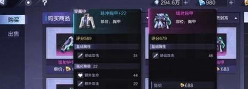 时空猎人3怎么搬砖搬砖技巧攻略