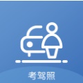 驾考助手app