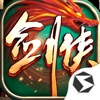 剑侠世界起源最新版  V1.12.2