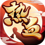 热血神剑解锁版iOS  v1.4.5.000