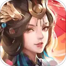 乱世三国志内购解锁版  V3.2.1