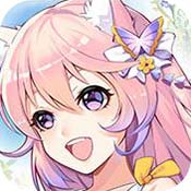 妖怪乙女最新版  v5.1