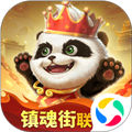 梦三国手游安卓版  V5.7