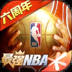 最强nba先锋体验服下载  v1.44.551