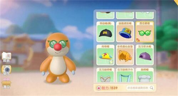 摩尔庄园手游摇钱树怎么获得