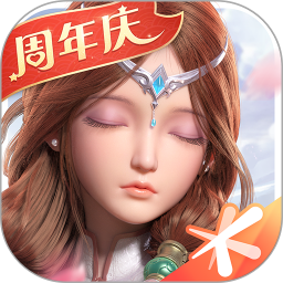 自由幻想手游新版  v1.2.54