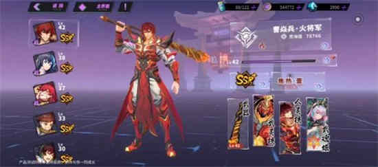 镇魂街天生为王最强的是谁 最强角色排行一览