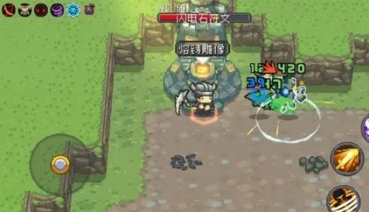 元气骑士前传词条怎么洗好元气骑士前传洗词条技巧攻略