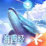 妄想山海2022最新版  v2.0.5