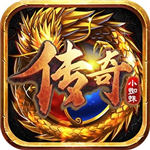 传奇小蜘蛛bt版下载  v1.0