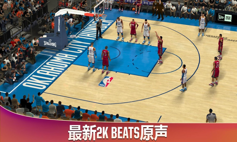 nba2k20ios破解版