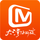 下载芒果tv最新版