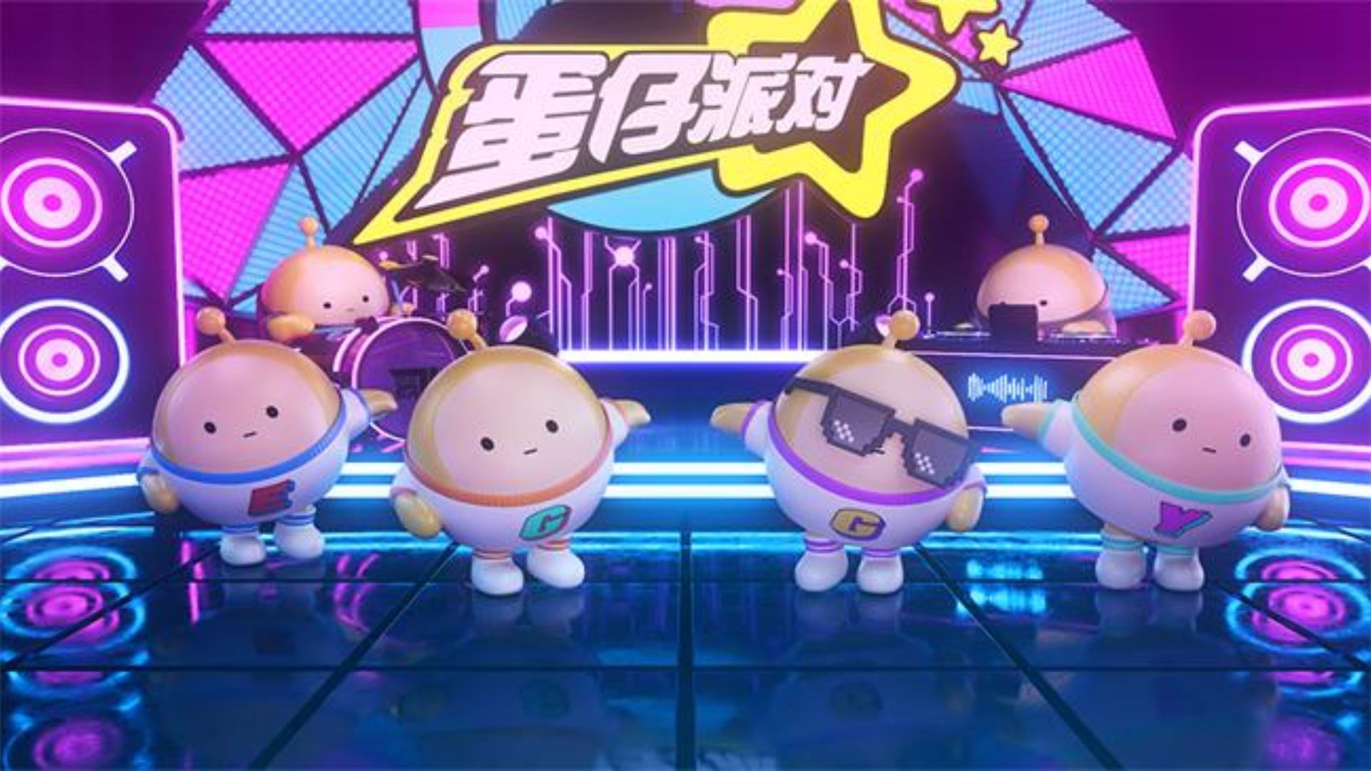 蛋仔派对8.17乐园有什么更新 蛋仔8月17日乐园工坊更新介绍