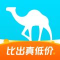 去哪儿旅行App官方正版