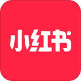 小红书app下载