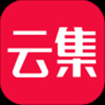 云集app官方免费版