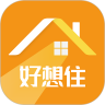 好想住app官方版