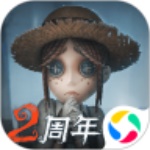 第五人格客户端  v1.5.26