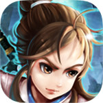 永生劫解锁版ios  v1.5.8