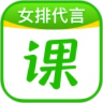 作业帮直播课app最新版