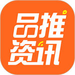 品推资讯app最新版