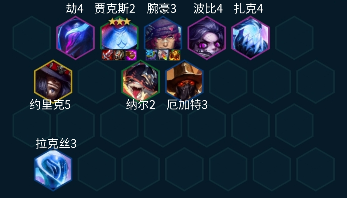 原神救世者的守灵第二章怎么过-原神救世者的守灵第二章通关攻略